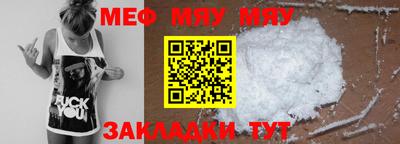 дистиллят марихуана Можга