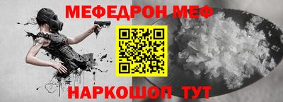 прущие грибы Мариинск