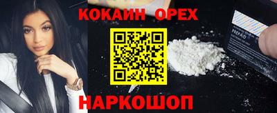 прущие грибы Мариинск