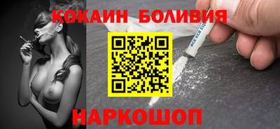 прущие грибы Мариинск