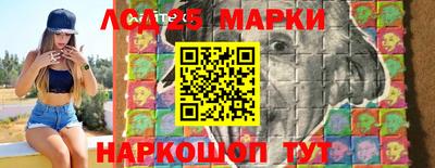 метадон Моздок