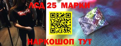 меф Малоярославец