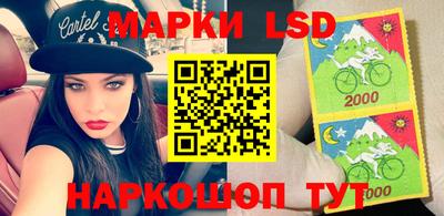 прущие грибы Мариинск