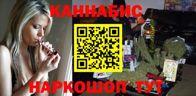 меф Малоярославец