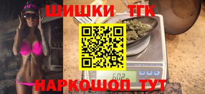 меф Малоярославец