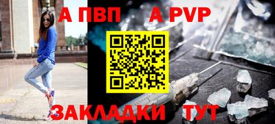 прущие грибы Мариинск
