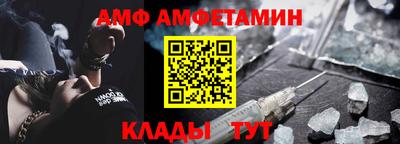 дистиллят марихуана Можга