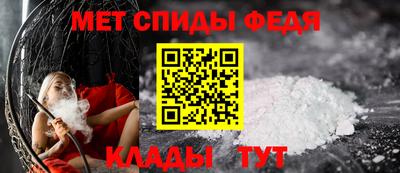 бутик Малгобек