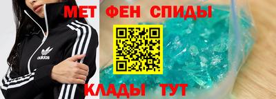 прущие грибы Мариинск