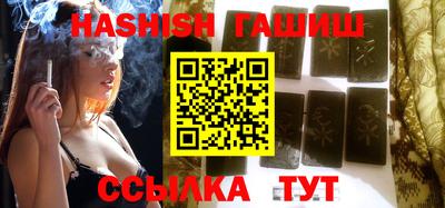 прущие грибы Мариинск