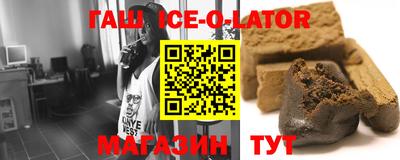 меф Малоярославец