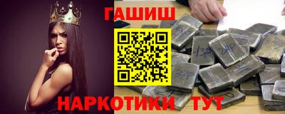 меф Малоярославец