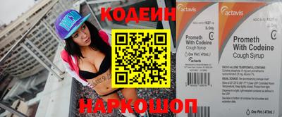 прущие грибы Мариинск