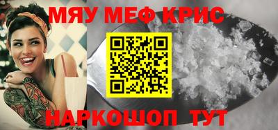 прущие грибы Мариинск